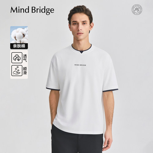 MindBridge假两件短袖T恤