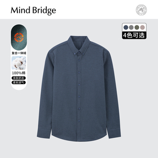 新款 衬衫 上衣男 休闲衬衣商务长袖 mindbridge磨毛加绒2025年冬季