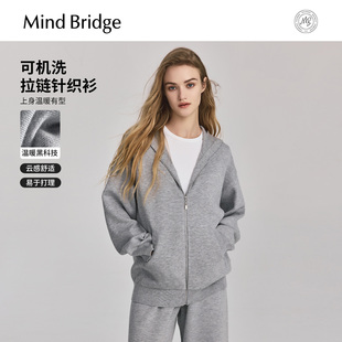 Mind Bridge2025秋韩系纯色连帽针织外套女士简约休闲夹克开衫