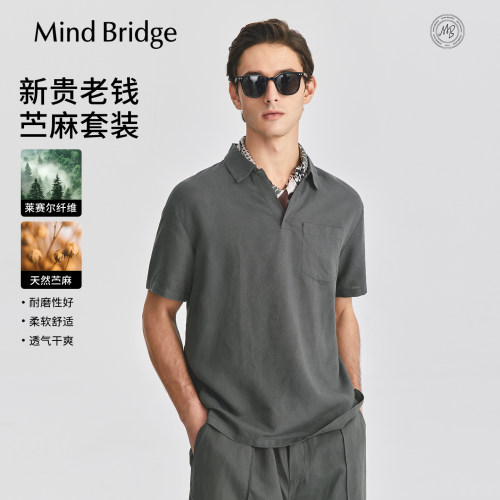 MindBridge纯色休闲套装