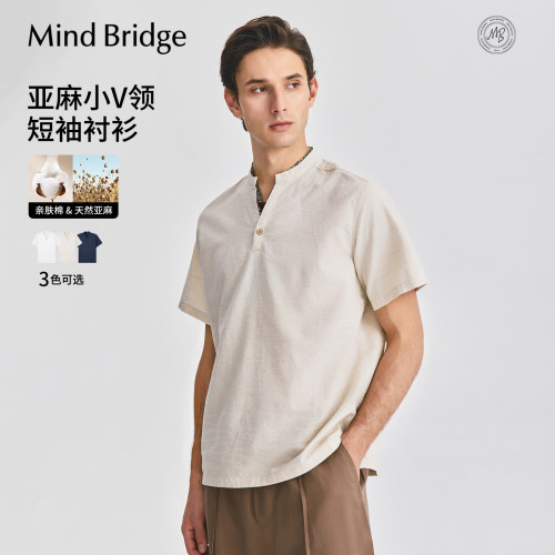MindBridge棉麻V领衬衫