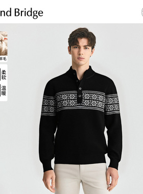 Mind Bridge【绵羊毛】2025年秋复古休闲立领针织男士费尔岛毛衣