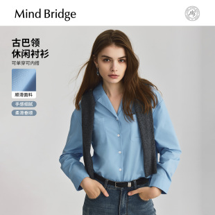 纯色衬衣2025秋古巴领长袖 复古通勤衬衫 上衣 Bridge女士法式 Mind