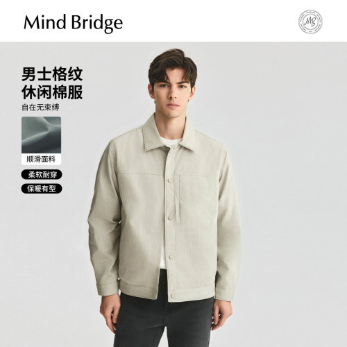 MindBridge简约翻领棉服