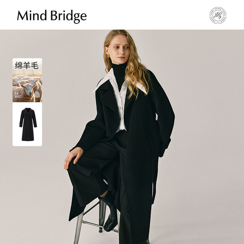 羊毛毛呢大衣MindBridgeICB