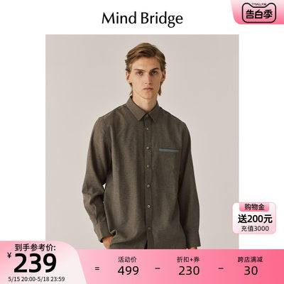 MindBridge翻领长袖衬衫