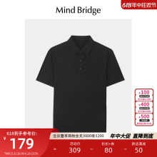 半袖 POLO衫 短袖 上衣休闲2024新款 速干 夏季 男士 修身 MindBridge