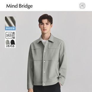 Mind 简约宽松上衣休闲翻领夹克 Bridge2026春肌理感纯色外套男士