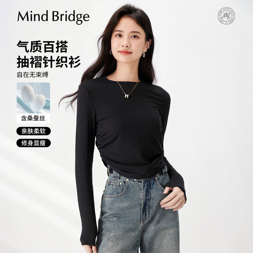 MindBridge含桑蚕丝薄款长袖