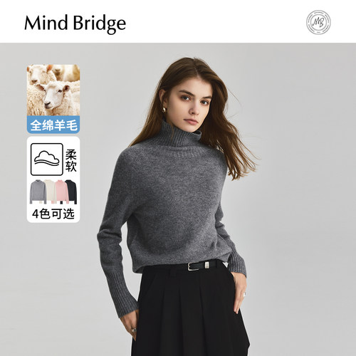 MindBridge高领韩系简约毛衣