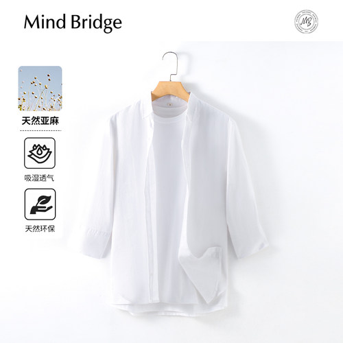 MindBridge亚麻七分袖衬衫