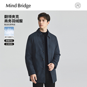 保暖外套2025年加厚翻领夹克 中长款 MindBridge男士 商务羽绒服冬季