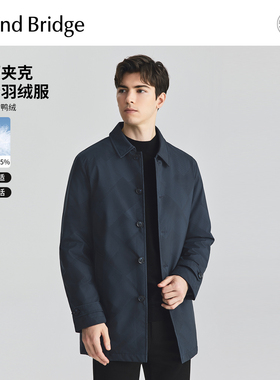 MindBridge男士商务羽绒服冬季中长款保暖外套2025年加厚翻领夹克