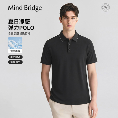 MindBridge凉感短袖polo衫