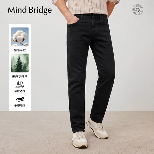 MindBridge黑色直筒牛仔裤