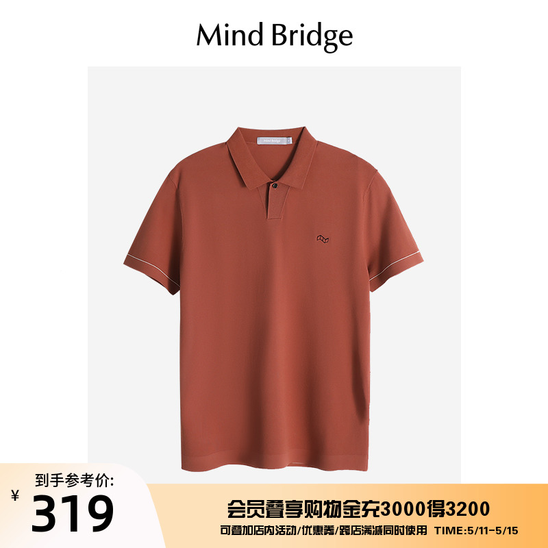 Mind Bridge2024新款宽松Polo衫男韩版商务半袖夏季翻领短袖M0391 男装 Polo衫 原图主图