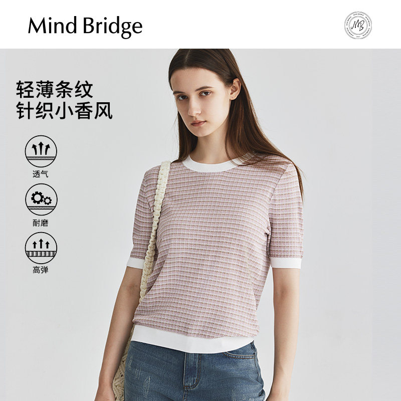 MB MindBridge2025夏季格纹针织短袖夏季薄款T恤女