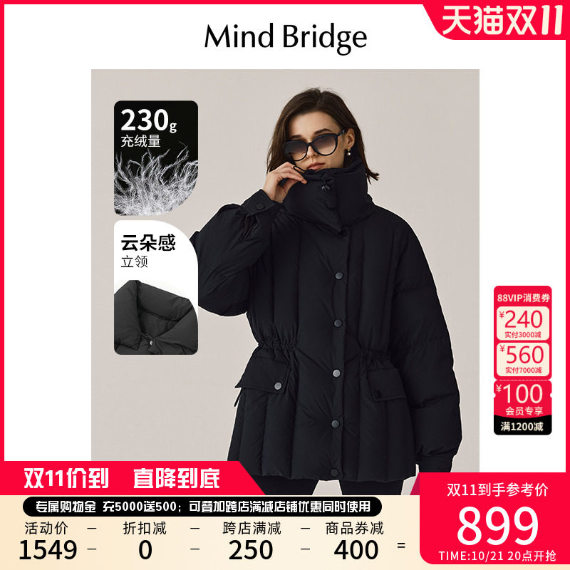 MB MindBridge百家好冬季女士黑色宽松羽绒服翻领加厚外套面包服