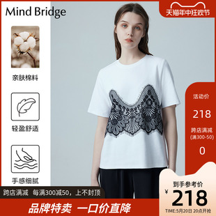 设计感拼接蕾丝上衣 宽松T恤夏季 MindBridge百家好女士圆领短袖