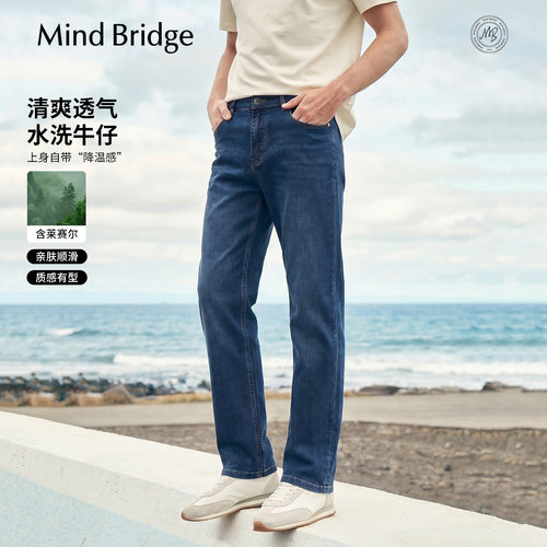 MindBridge通勤休闲薄款牛仔裤