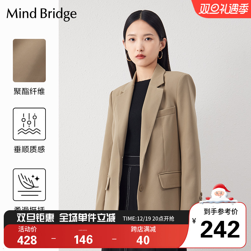 MindBridge春秋季新款女士西装韩版休闲外套 气质职业西服