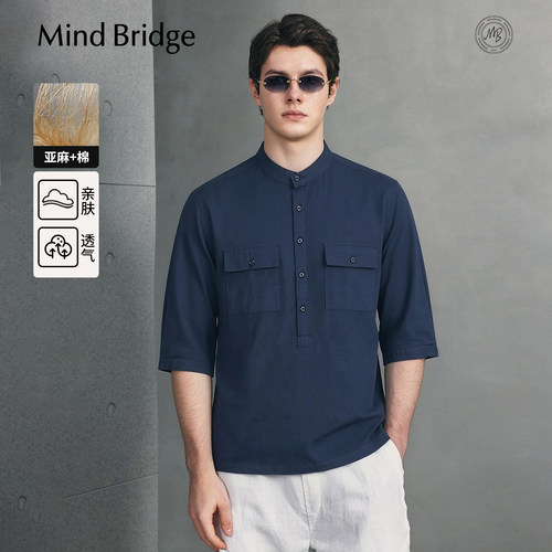 MindBridge棉麻立领衬衫