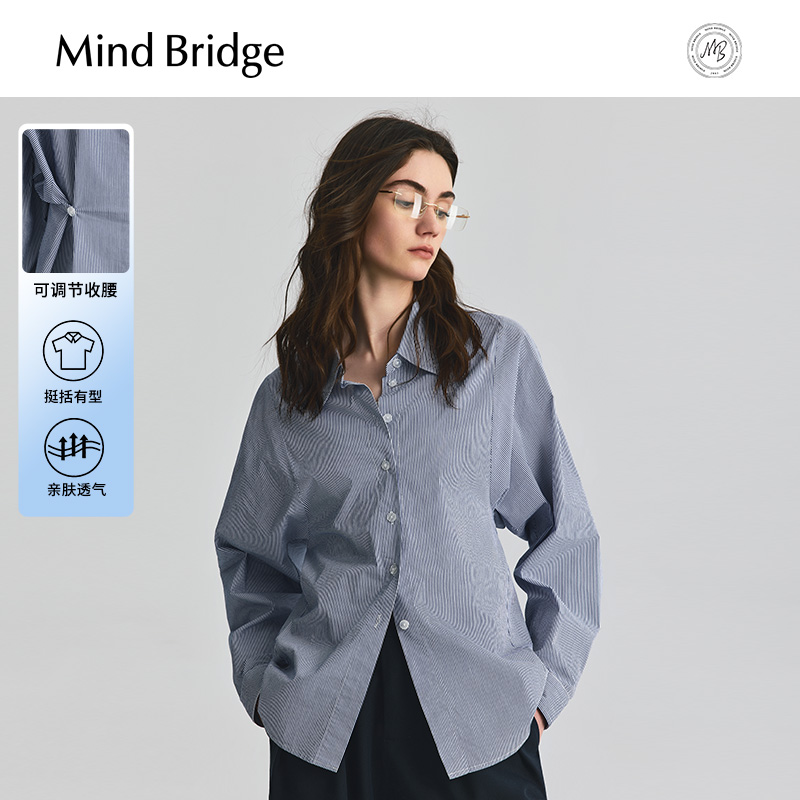 Mind Bridge女士设计感长袖衬衫2025夏条纹衬衣时尚宽松通勤上衣