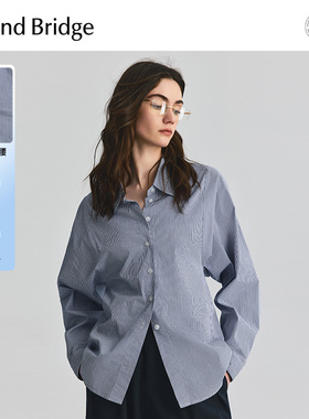 Mind Bridge女士设计感长袖衬衫2025夏条纹衬衣时尚宽松通勤上衣