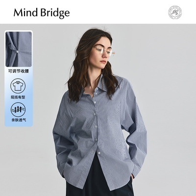 MindBridge条纹长袖衬衫