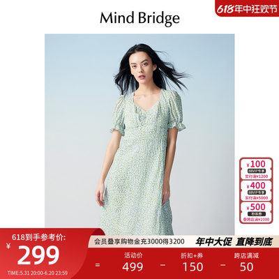 mindbridge连衣裙碎花