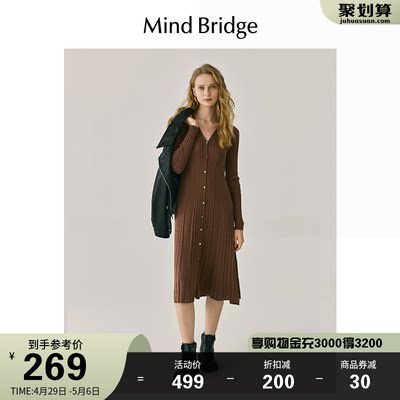 MindBridge法式气质连衣裙