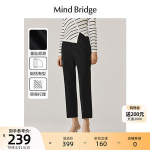 MindBridge长裤休闲裤