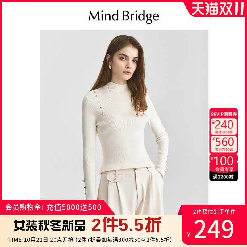 Mind Bridge【绵羊毛】2024新款半高领羊毛衫秋季修身毛衣女针织