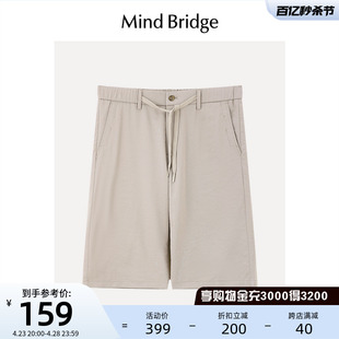 韩版 休闲五分裤 2024新款 简约通勤短裤 子 直筒裤 男士 MindBridge夏季