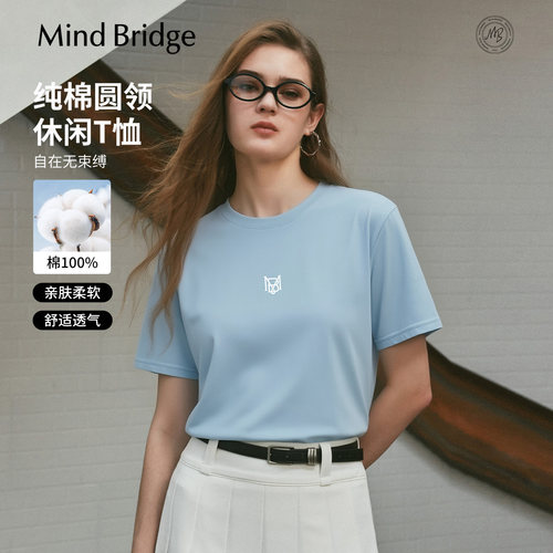 MindBridge纯棉薄款圆领短袖T恤