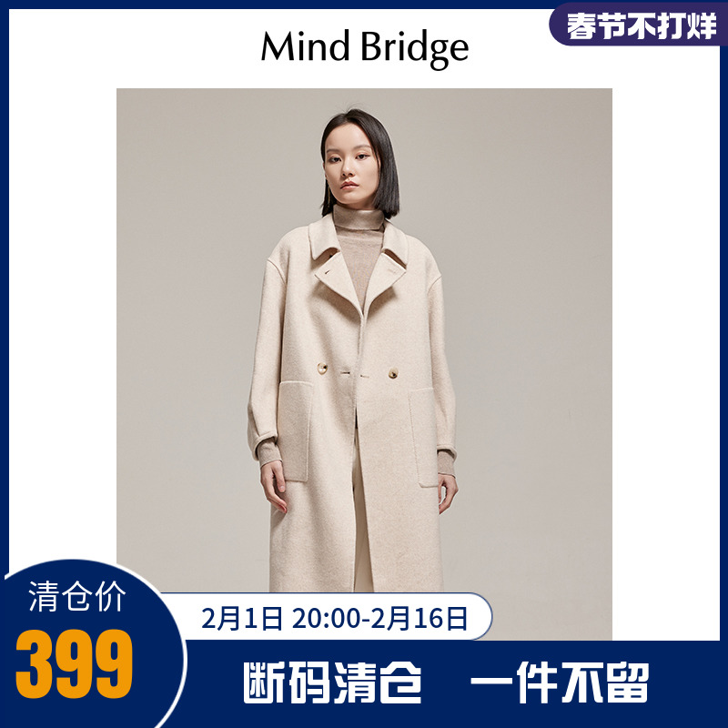 MB MindBridge百家好中长款冬季羊毛大衣女2023新款韩版毛呢外套