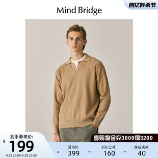 MindBridge百家好长袖 V领针织衫 polo衫 秋季 休闲男装 2023新款