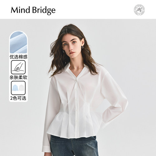 MindBridge收腰长袖衬衫