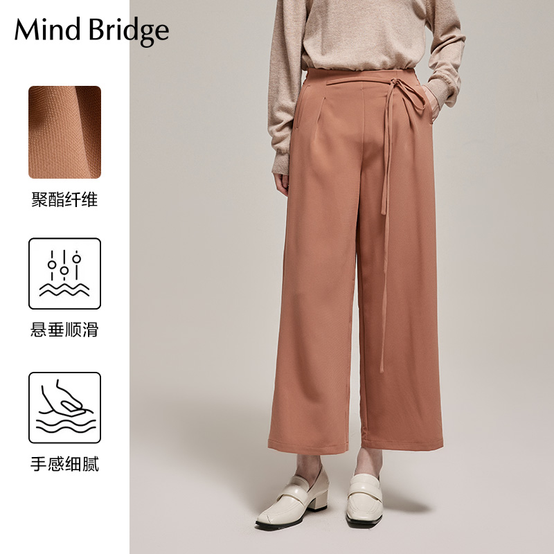 MindBridge 女装春季休闲裤系带韩版阔腿裤直筒长裤慵懒风