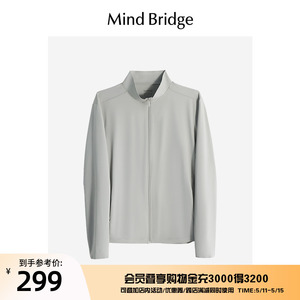 Mind Bridge春夏立领防晒服男户外夹克2024新款皮肤衣M9994B70011