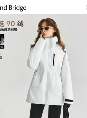 MindBridge2025年冬户外运动轻薄羽绒服女士工装收腰连帽保暖外套