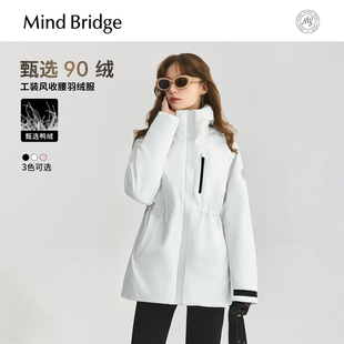 MindBridge2025年冬户外运动轻薄羽绒服女士工装 收腰连帽保暖外套