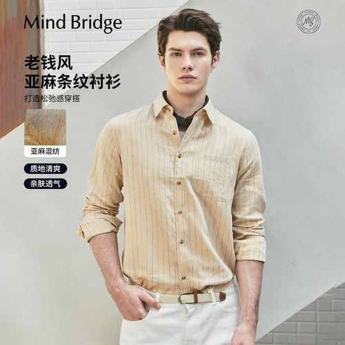 MindBridge亚麻条纹长袖衬衫
