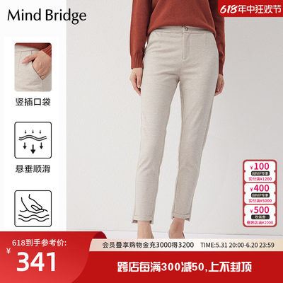 MindBridge韩版时尚百搭休闲裤