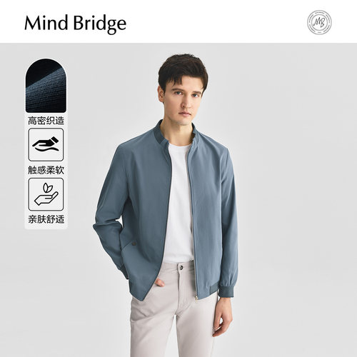 MindBridge简约纯色外套