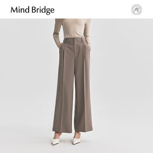 Bridge2025年秋新款 长裤 简约阔腿裤 时尚 女士高腰通勤休闲裤 Mind