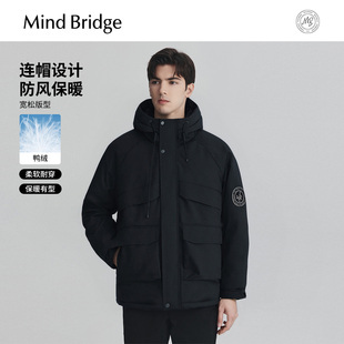 保暖外套2025年冬户外休闲连帽羽绒服 简约工装 Mind Bridge男士