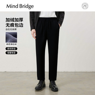 Bridge 加绒加厚直筒裤 奥粒绒 男士 2025年冬纯色休闲长裤 Mind