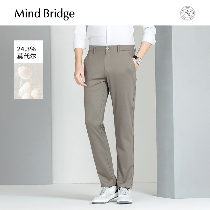MindBridge纯色休闲直筒裤