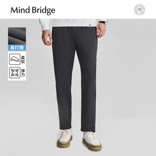 宽松长裤 Mind 通勤百搭直筒裤 男士 Bridge2025秋简约纯色休闲裤